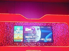 -星聚会KTV(苏州信投大厦店)