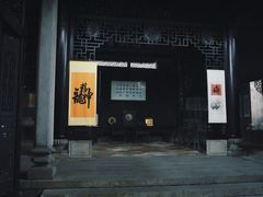 -碧江金楼