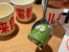 -好利来(东四店)