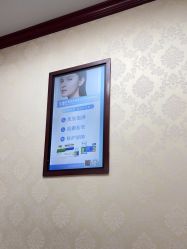 -南京医科大学友谊整形外科医院