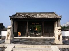 -定州贡院