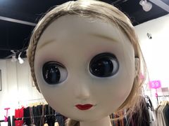 -戴尔(通州淘宝城店)