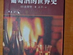 -苏州图书馆(人民路总馆)