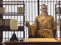 -包公祠