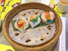 -点心代表DIM SUM ICON(中环店)