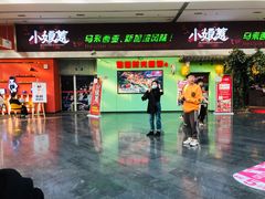 门面-小娘惹厨房Little Nyonya(狮城有约上榜店)