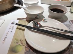 -烹然四季椰子鸡火锅(姚家园万象汇店)
