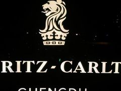 -富力丽思卡尔顿酒店·FLAIR餐厅酒吧