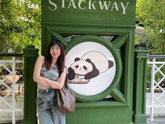 -轩客会(熊猫书店)