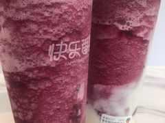 -快乐番薯(金沙天街店)