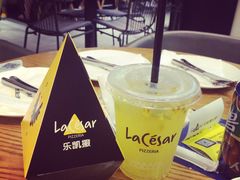 -乐凯撒披萨(喜荟城店)
