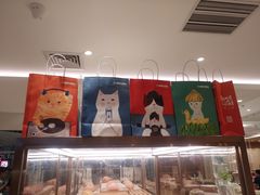 -奈雪的茶(新天地广场PRO店)