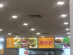 -新侨三宝乐西餐厅(崇文门店)