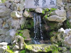 -上海醉白池公园
