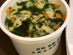 -魏家凉皮(博水商务大厦店)