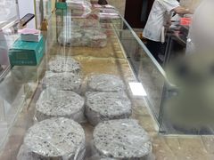 -杨招娣糕点(装驾桥巷店)