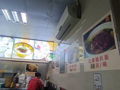 -食惠里小笼包面馆(越秀店)