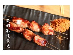 -聚点串吧·北京烧烤(赵登禹路店)