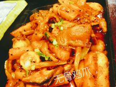 -青松大叔的店(东财店)