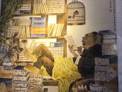 -平江历史文化街区-友苏美术馆