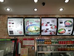 -田老师红烧肉(回龙观二店)