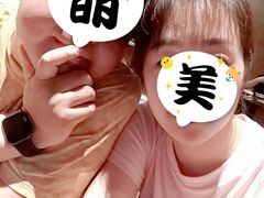 -上海外滩茂悦大酒店