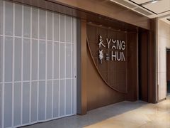 -上海世纪汇广场