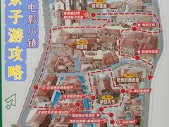 -华谊兄弟（长沙）电影小镇