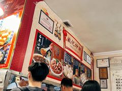 -姚记炒肝店(鼓楼店)