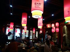 大堂-蜀大侠火锅(森兰花园城店)