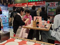 -文立新麻辣烫(合生汇21街区店)