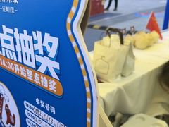 -眉州东坡(春秀路店)