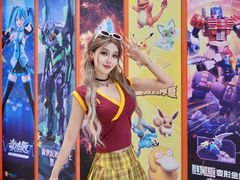 -天河城购物中心