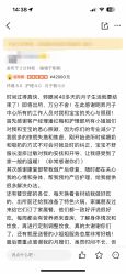 -明昇月子中心(番禺万达广场店)