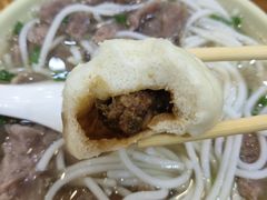 -老牌依强牛肉店(达道总店)