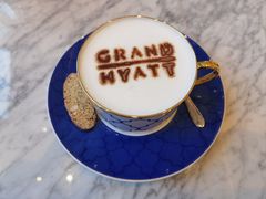 -茶源Fountain Lounge大堂吧·北京东方君悦大酒店
