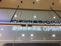 -海马体照相馆(成都来福士广场店)
