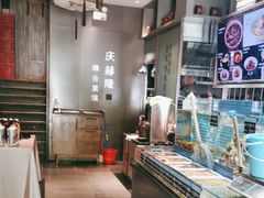 -庆赫隆融合菜馆(群力店)