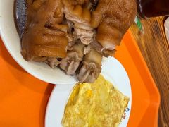 -百家缘(东门南路店)