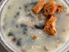 皮带瘦肉粥-台北楚楚园馅饼粥(虹桥南丰城店)