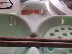 -晓宇重庆火锅(赛格国际购物中心店)