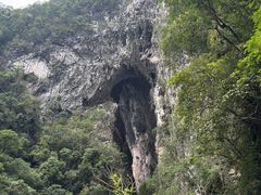 -大七孔景区-天生桥