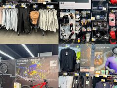 -迪卡侬(民族东店)