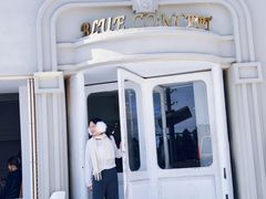 -Blue Concept Cafe&Farm·關於藍