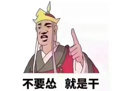 -萨莉亚意式餐厅(国和1000店)