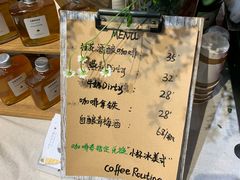 -东信·和创园