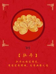 点击看大图 -WECOUTURE高级订制广州
