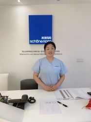 -美丽妈妈产后恢复中心(三林店)