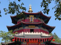 -海南文笔峰盘古文化旅游区