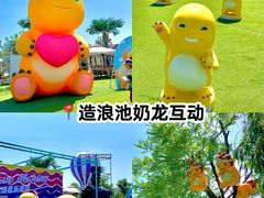 -秦皇岛乐岛海洋王国